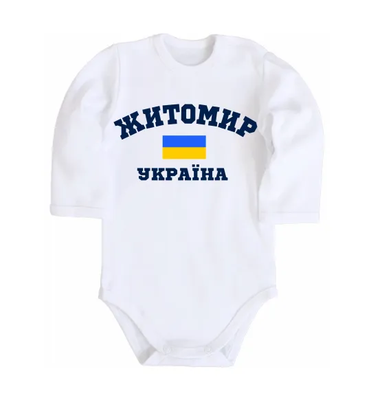 Детский боди Житомир Україна Белый фото