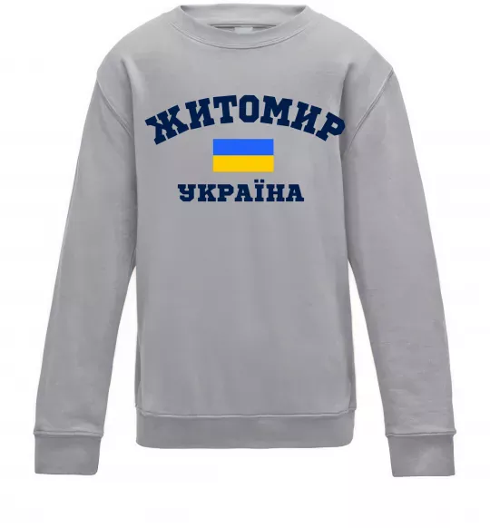 Дитячий світшот Житомир Україна Сірий меланж фото