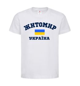 Дитяча футболка Житомир Україна