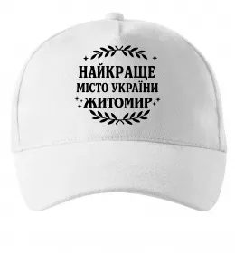 Кепка Zhytomyr center of freedom Черный фото