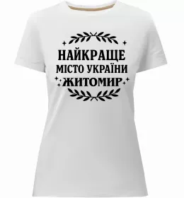 Женская премиум футболка