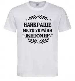 Мужская футболка