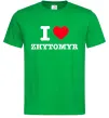 Чоловіча футболка I love Zhytomyr Зелений фото