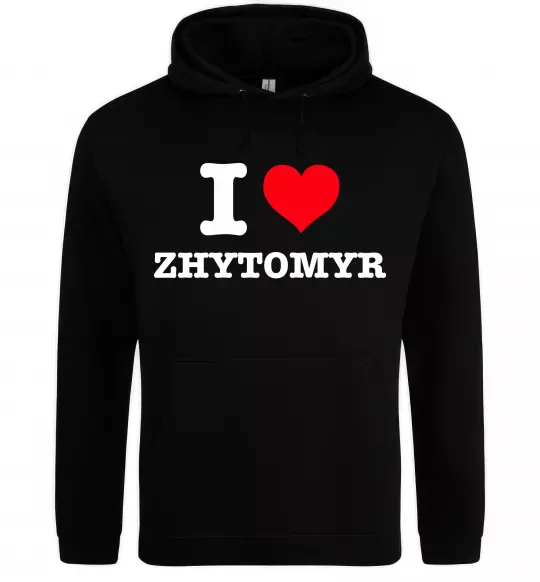 Женская толстовка (худи) I love Zhytomyr Черный фото