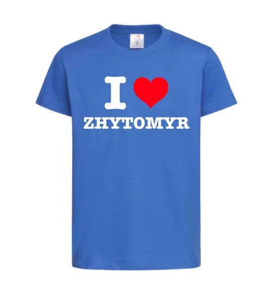Детская футболка I love Zhytomyr Ярко-синий фото