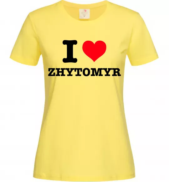Женская футболка I love Zhytomyr Лимонный фото