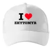 Кепка I love Zhytomyr Белый фото