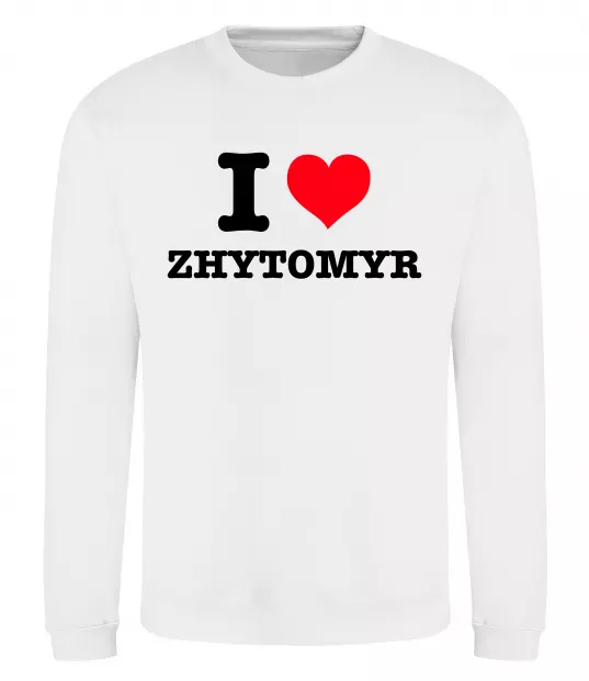 Світшот I love Zhytomyr Білий фото