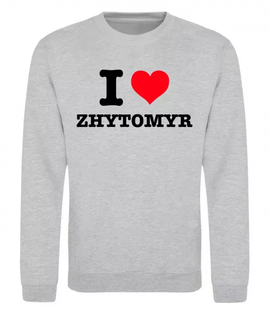 Світшот I love Zhytomyr Сірий меланж фото