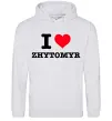 Мужская толстовка (худи) I love Zhytomyr Серый меланж фото