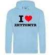 Чоловіча толстовка (худі) I love Zhytomyr Блакитний фото