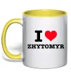 Чашка с цветной ручкой I love Zhytomyr Солнечно желтый фото