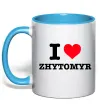 Чашка с цветной ручкой I love Zhytomyr Голубой фото