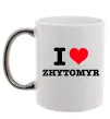 Чашка с цветной ручкой I love Zhytomyr Серебро фото