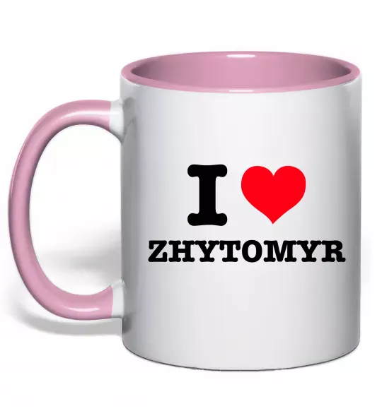 Чашка с цветной ручкой I love Zhytomyr Нежно розовый фото