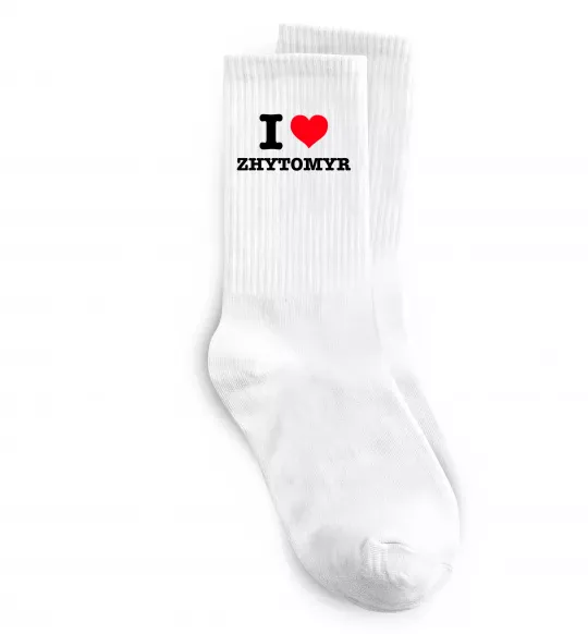 Носки I love Zhytomyr Белый фото