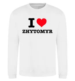 Світшот I love Zhytomyr Білий фото