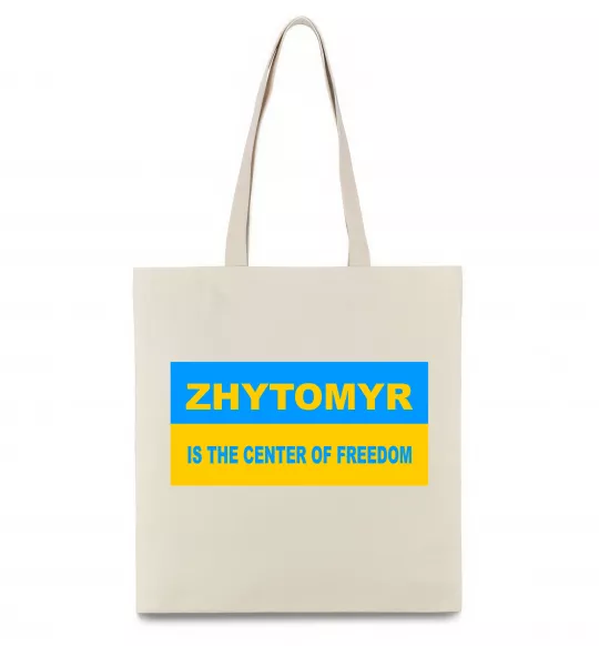 Эко-сумка Zhytomyr center of freedom Бежевый фото
