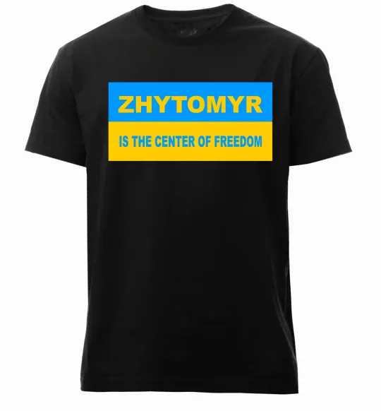 Чоловіча преміум футболка Zhytomyr center of freedom Чорний фото