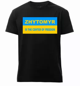 Мужская премиум футболка