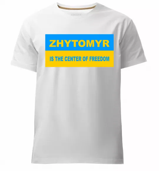 Чоловіча преміум футболка Zhytomyr center of freedom Білий фото
