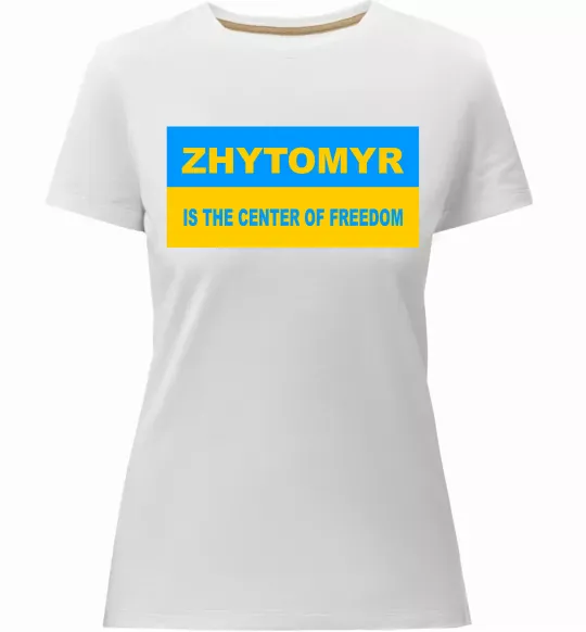 Жіноча преміум футболка Zhytomyr center of freedom Білий фото