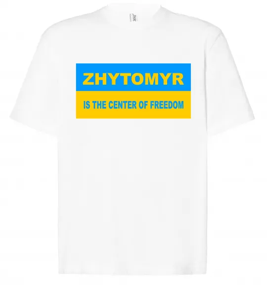 Футболка Оверсайз Zhytomyr center of freedom Белый фото