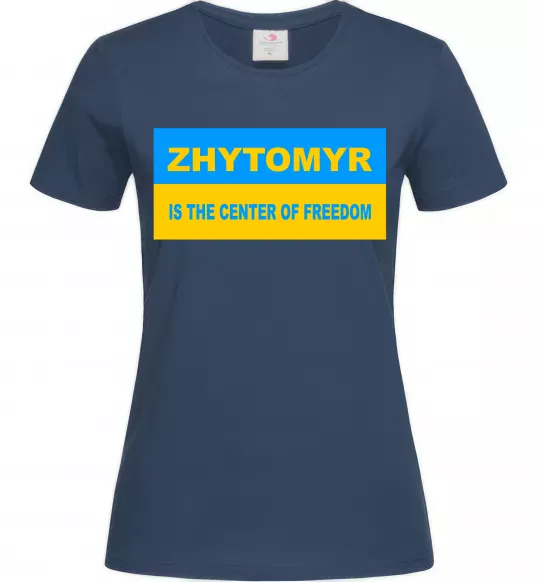 Жіноча футболка Zhytomyr center of freedom Темно-синій фото