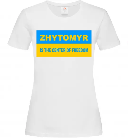 Жіноча футболка Zhytomyr center of freedom Білий фото
