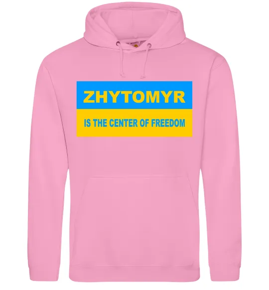 Мужская толстовка (худи) Zhytomyr center of freedom Розовый фото