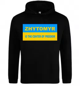 Мужская толстовка (худи)