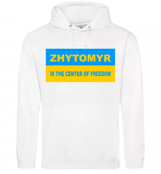 Жіноча толстовка (худі) Zhytomyr center of freedom Білий фото