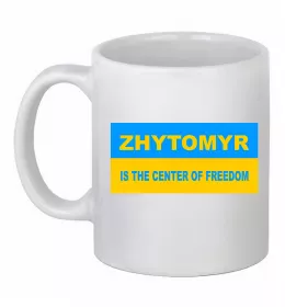 Чашка керамическая