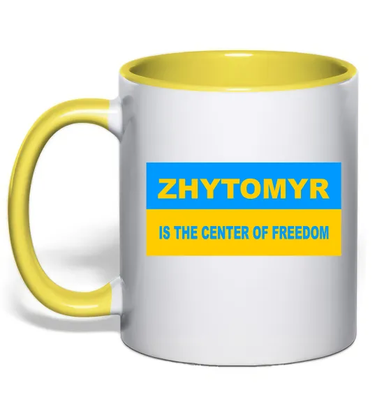 Чашка з кольоровою ручкою Zhytomyr center of freedom Лимонний фото