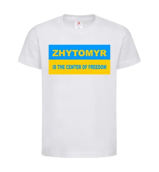 Детская футболка Zhytomyr center of freedom Белый фото