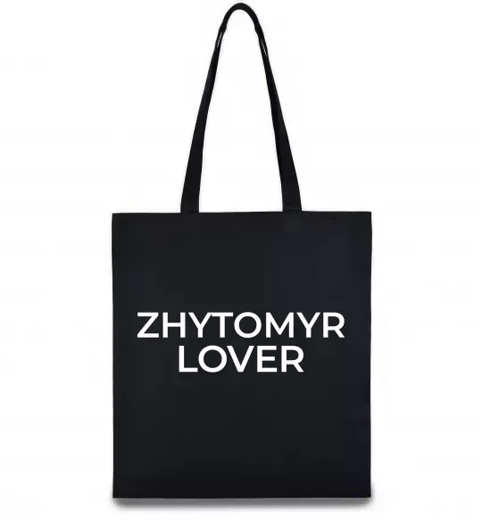Эко-сумка Zhytomyr lover Черный фото