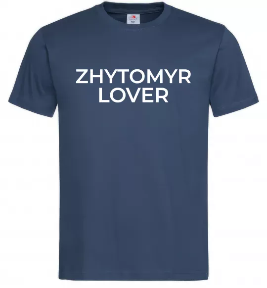 Чоловіча футболка Zhytomyr lover Темно-синій фото