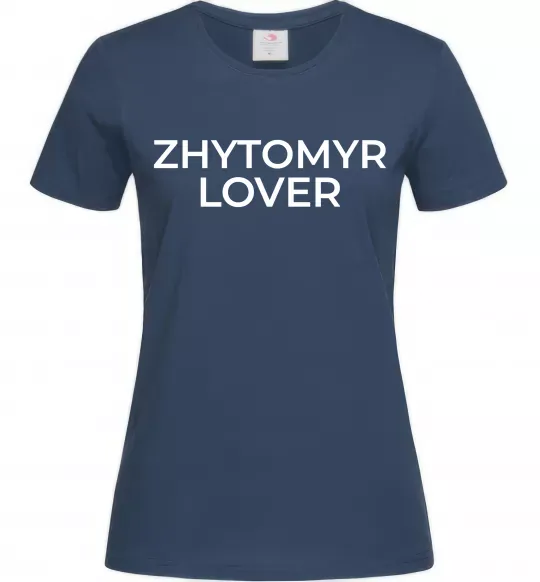 Жіноча футболка Zhytomyr lover Темно-синій фото
