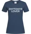 Жіноча футболка Zhytomyr lover Темно-синій фото
