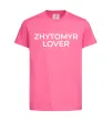 Дитяча футболка Zhytomyr lover Яскраво-рожевий фото
