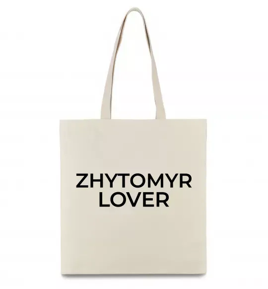 Эко-сумка Zhytomyr lover Бежевый фото