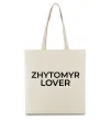 Эко-сумка Zhytomyr lover Бежевый фото