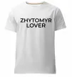 Мужская премиум футболка Zhytomyr lover Белый фото