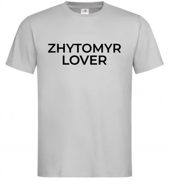 Чоловіча футболка Zhytomyr lover Сірий фото