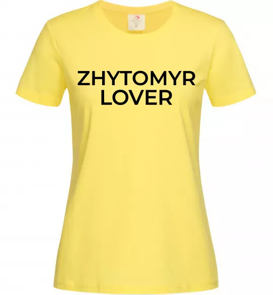 Жіноча футболка Zhytomyr lover Лимонний фото