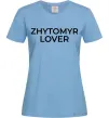 Жіноча футболка Zhytomyr lover Блакитний фото
