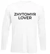 Лонгслів Zhytomyr lover Білий фото