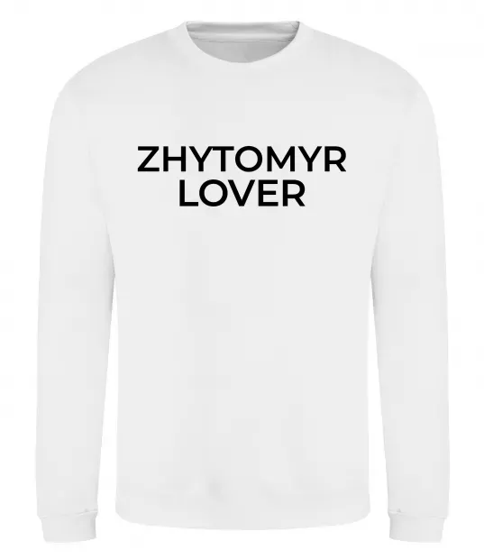 Світшот Zhytomyr lover Білий фото