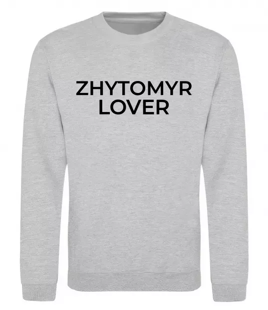 Світшот Zhytomyr lover Сірий меланж фото