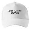 Кепка Zhytomyr lover Белый фото